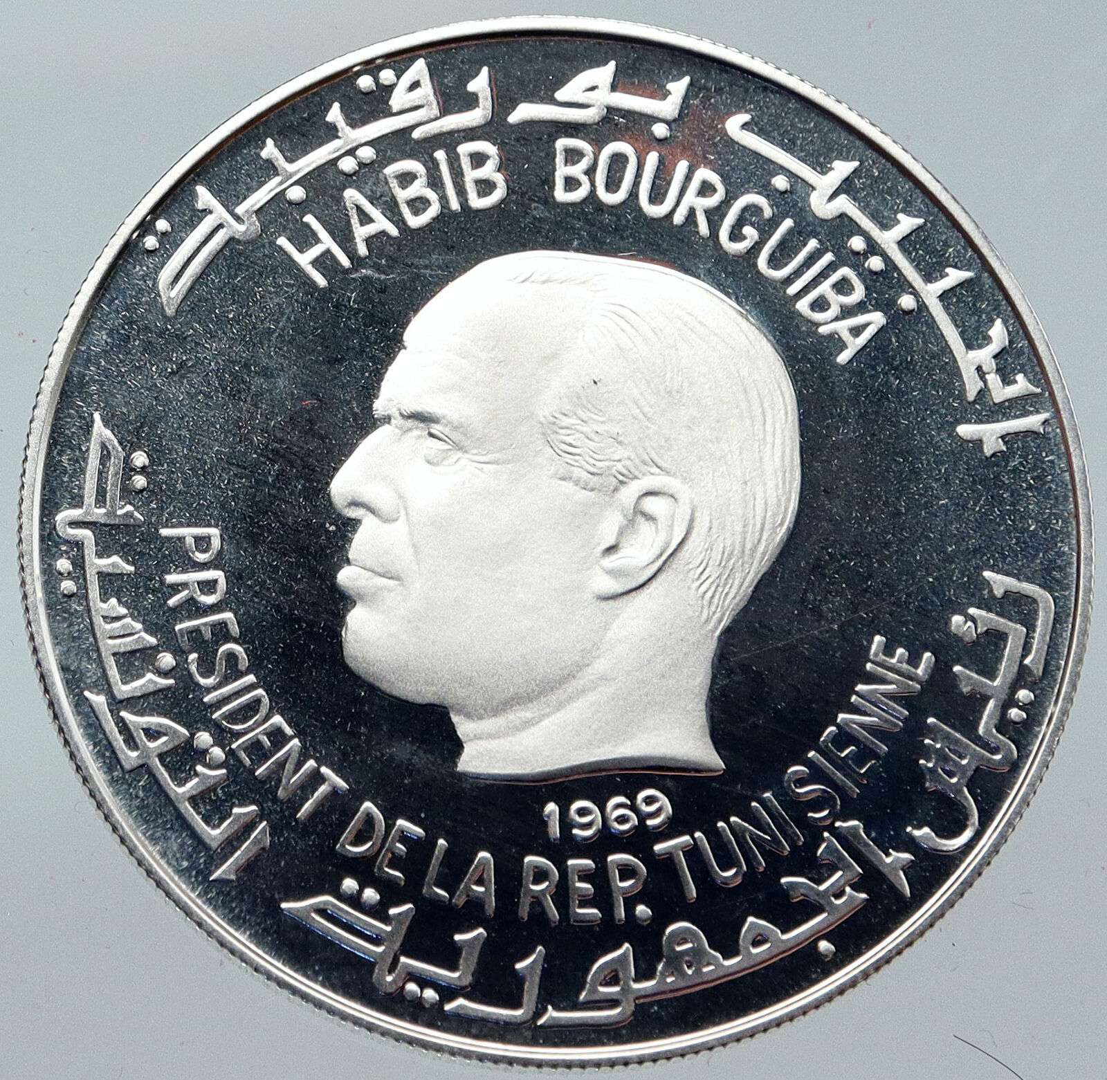 1969 TUNISIA History SBEITLA SUFETULA Vintage Proof Silver 1 Dinar Coin i86257