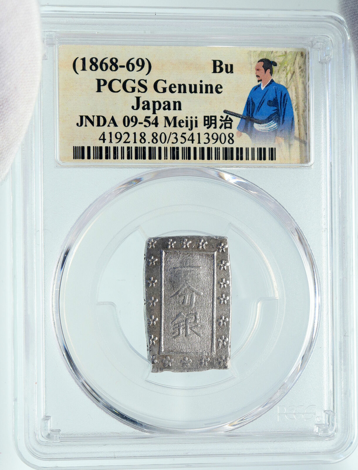 1868-69 JAPAN Emperor MEIJI Antique JAPANESE Vintage Silver Bu PCGS Coin i86548