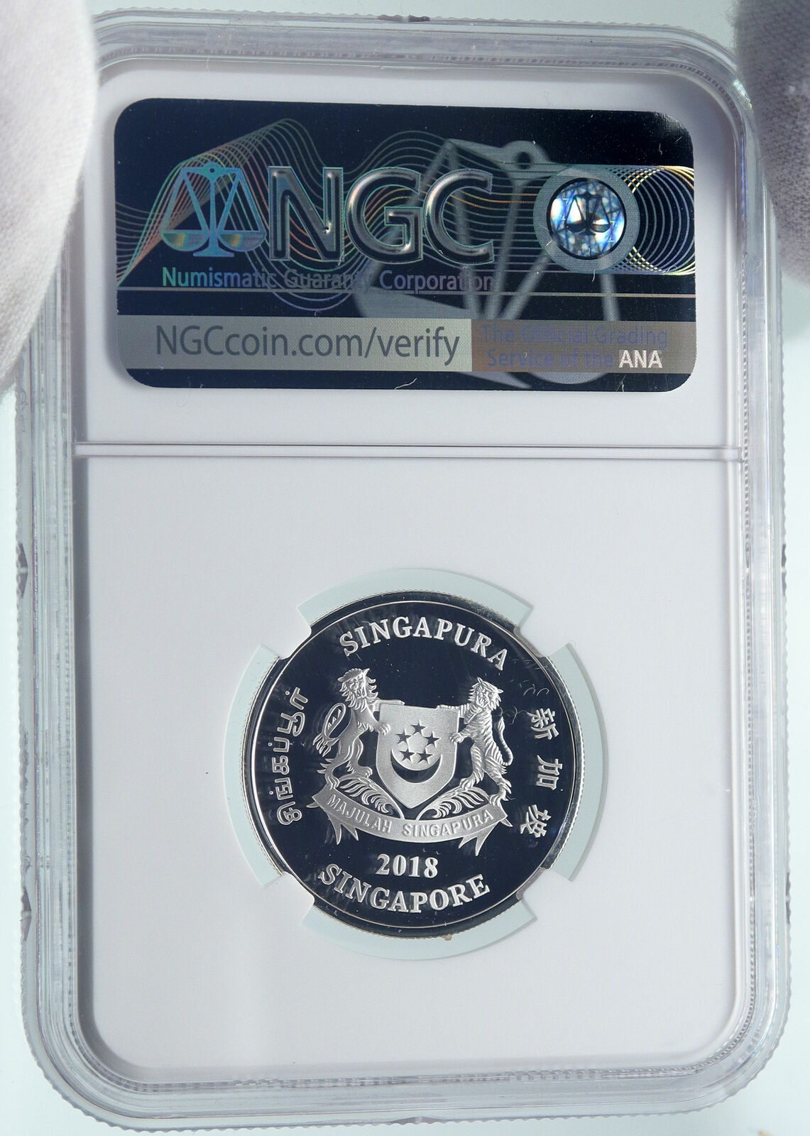 2018 SINGAPORE Lunar Series ASTROLOGY Color Dog Proof Silver $2 Coin NGC i86641