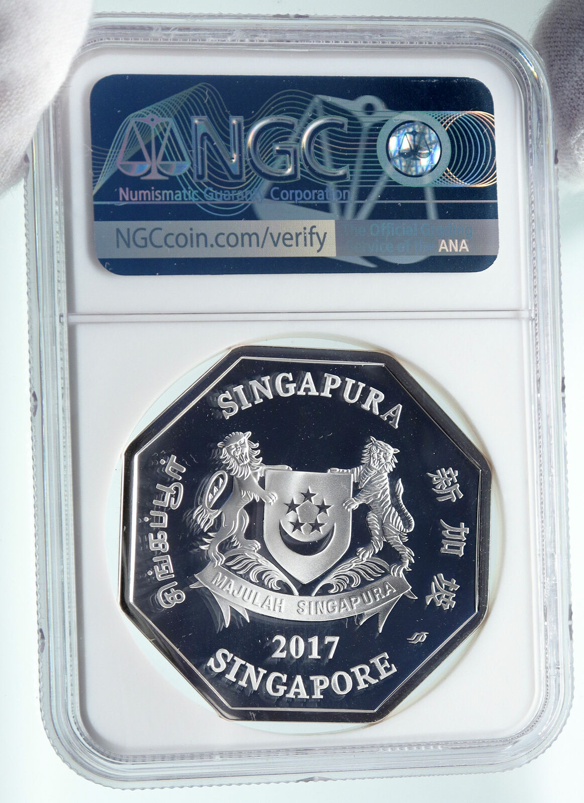 2017 SINGAPORE Lunar Series ASTROLOGY Rooster Proof Silver $5 Coin NGC i86642