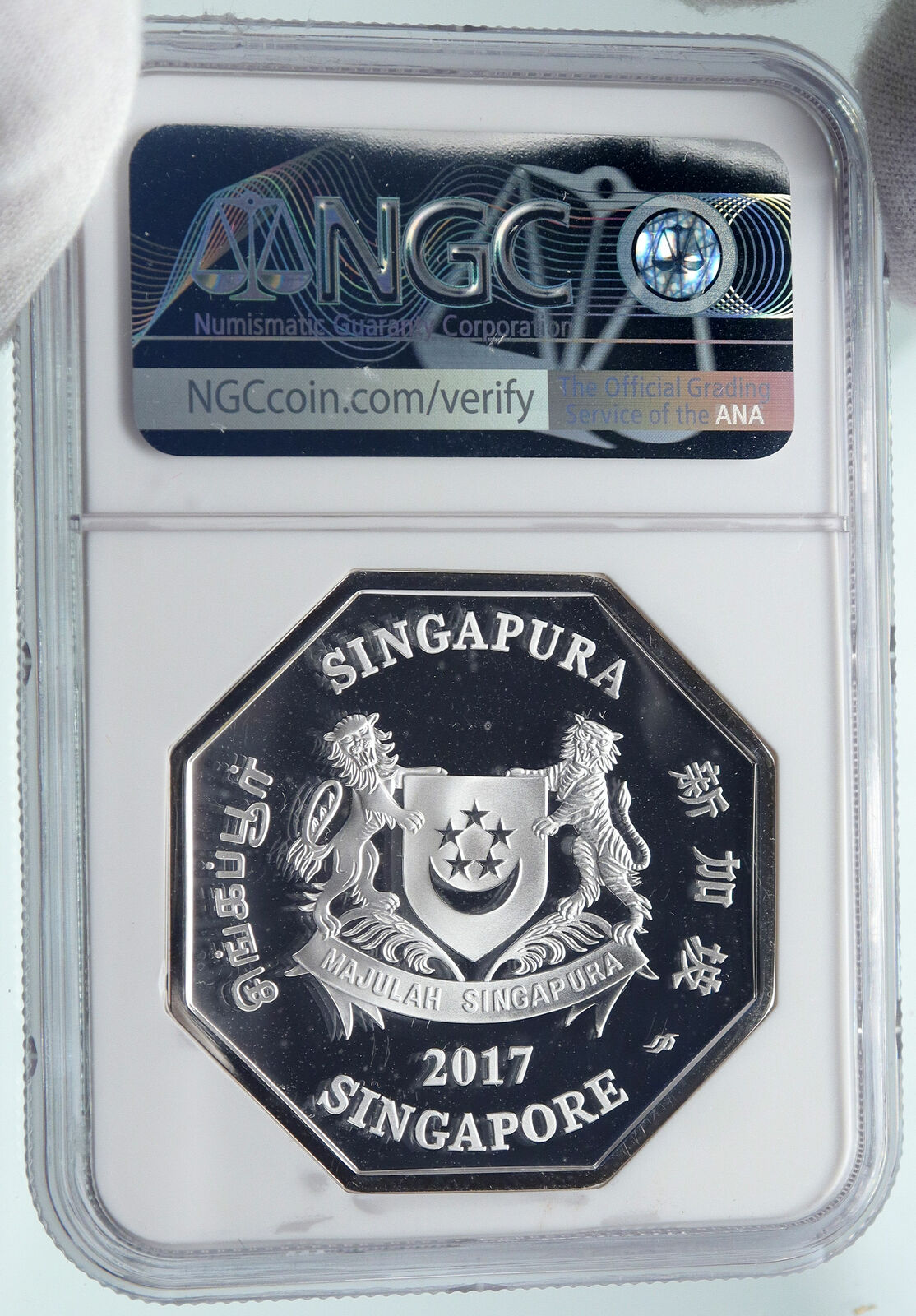 2017 SINGAPORE Lunar Series ASTROLOGY Rooster Proof Silver $5 Coin NGC i86643