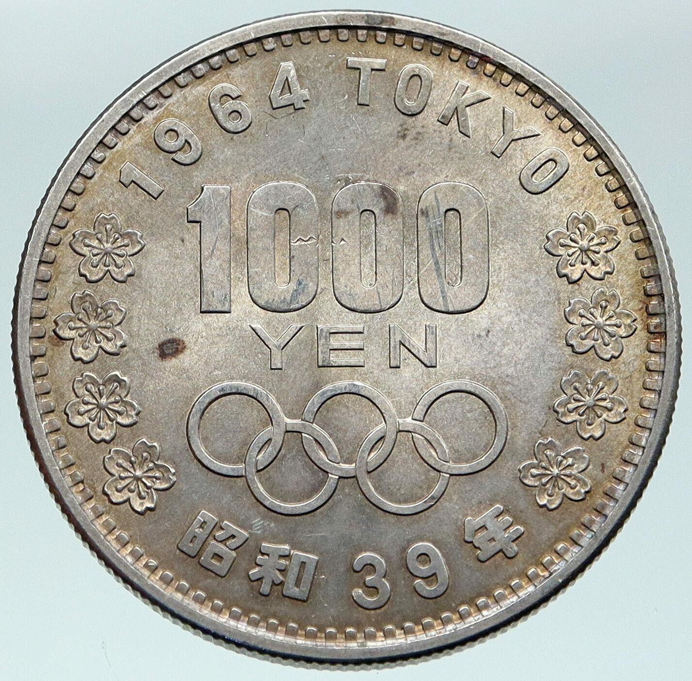 1964 JAPAN Tokyo Summer Olympic Games CHERRY MT FUJI Silver 1000 Yen Coin i87470