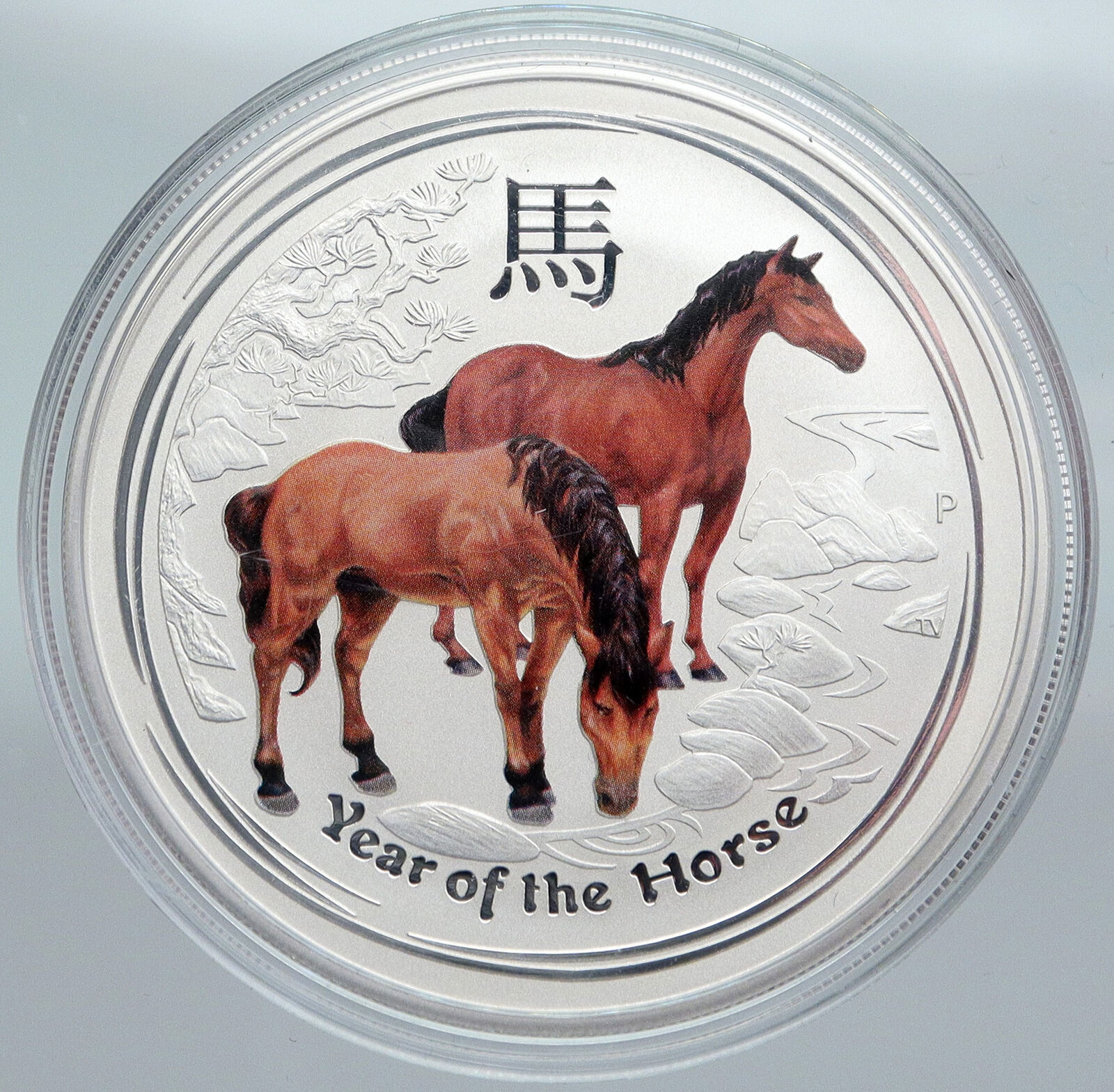 2014 AUSTRALIA Year of Horse CHINESE Zodiac COLORIZED Silver Dollar Coin i89920