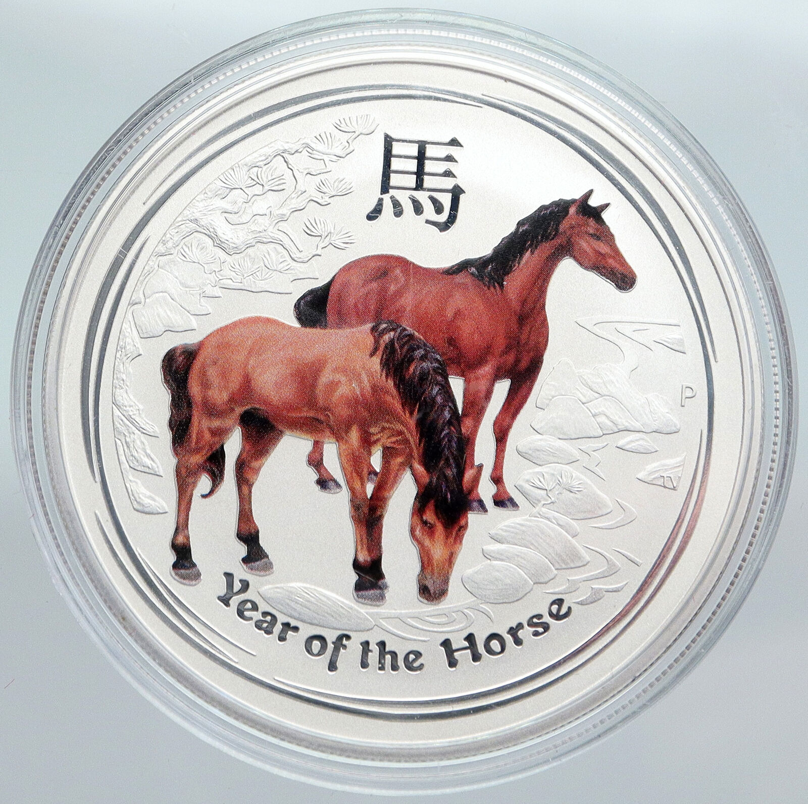 2014 AUSTRALIA Year of Horse CHINESE Zodiac COLORIZED Silver Dollar Coin i89923