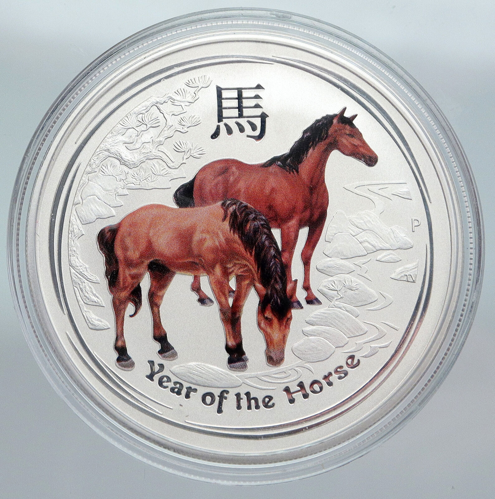 2014 AUSTRALIA Year of Horse CHINESE Zodiac COLORIZED Silver Dollar Coin i89921