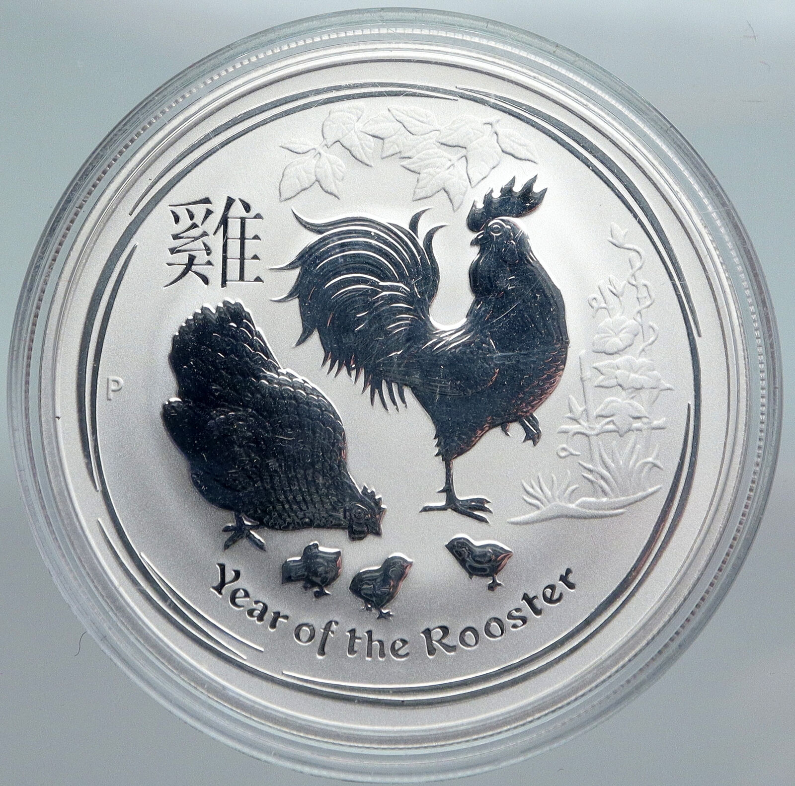 2017 AUSTRALIA Year of Rooster CHINESE Zodiac Proof Silver Dollar Coin i89922