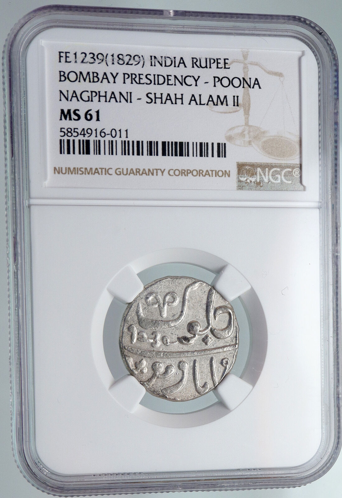 1829 (FE 1239) INDIA BRITISH OLD Bombay Presidency Silver RUPEE Coin NGC i90692