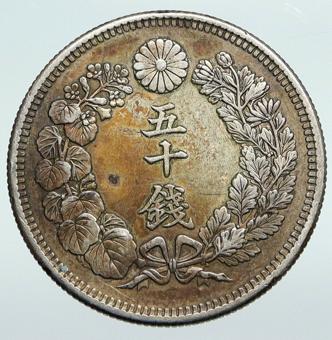 1900's JAPAN Emperor MUTSUHITO Silver 50 Sen Meiji Sunburst JAPANESE Coin i90772