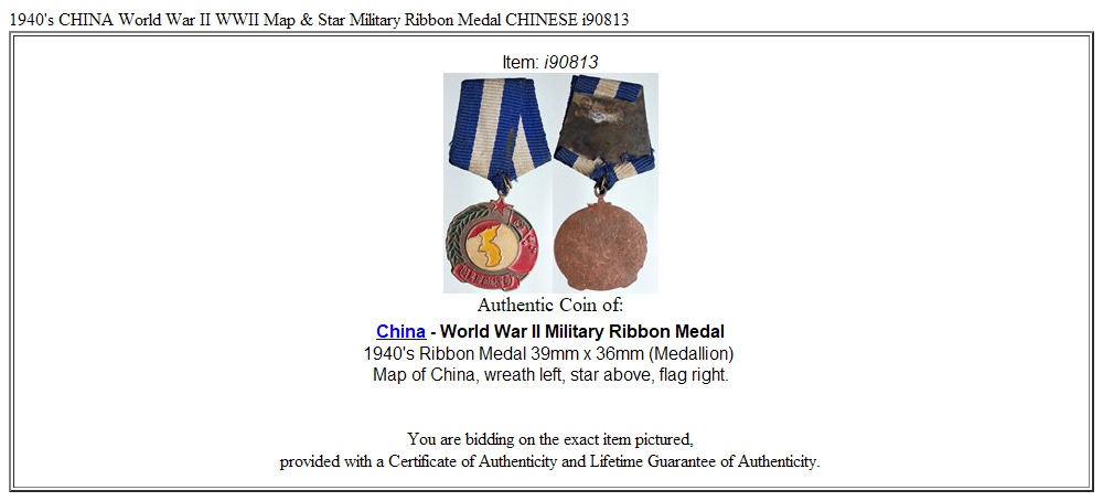 1940's CHINA World War II WWII Map & Star Military Ribbon Medal CHINESE i90813