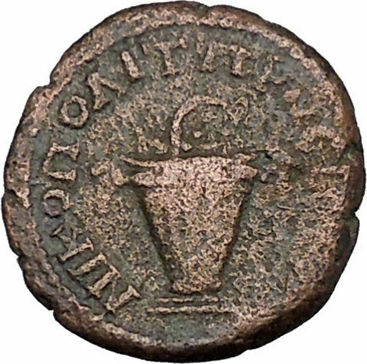 CARACALLA Nicopolis ad Istrum Rare OLD Ancient Roman Coin Basket of Fruit i48366