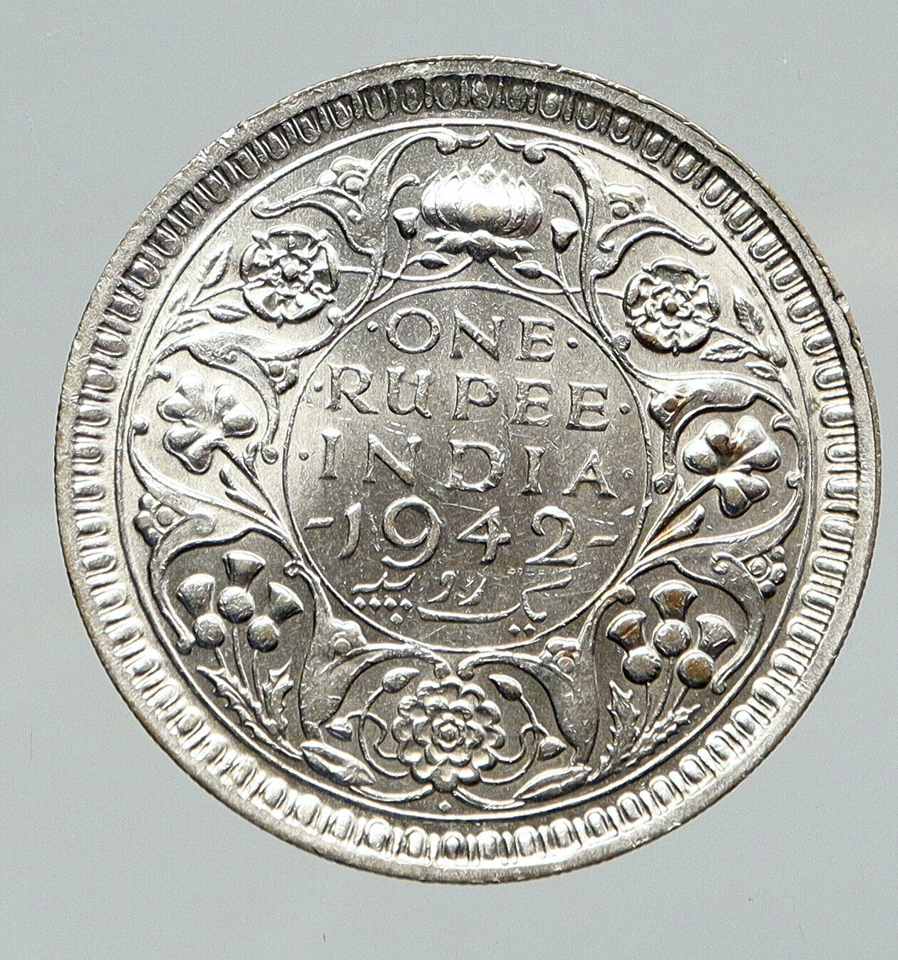 1942 B United Kingdom KING GEORGE VI British INDIA Old Silver Rupee Coin i91757