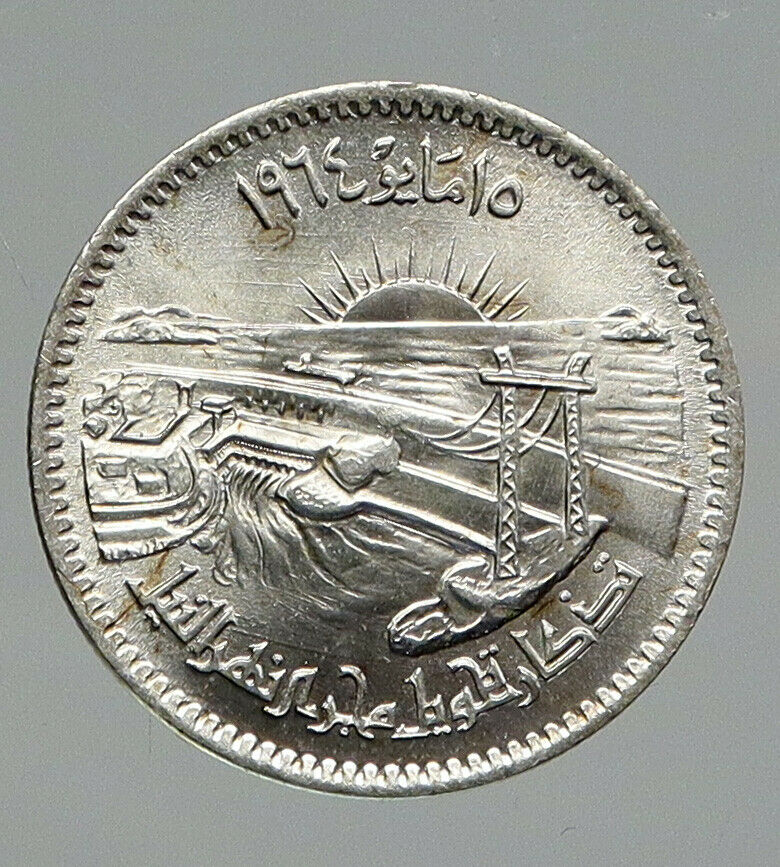 1964 EGYPT Vintage DIVERSION OF THE NILE RIVER Silver 5 P Egyptian Coin i91762