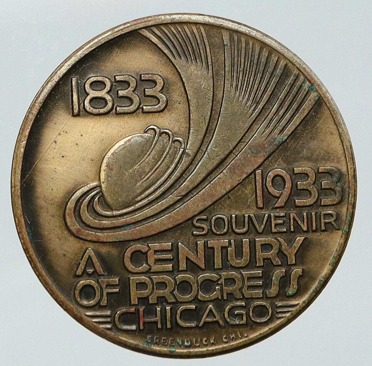 1933 United States USA Chicago CENTURY OF PROGRESS Space Planet OLD Medal i91800