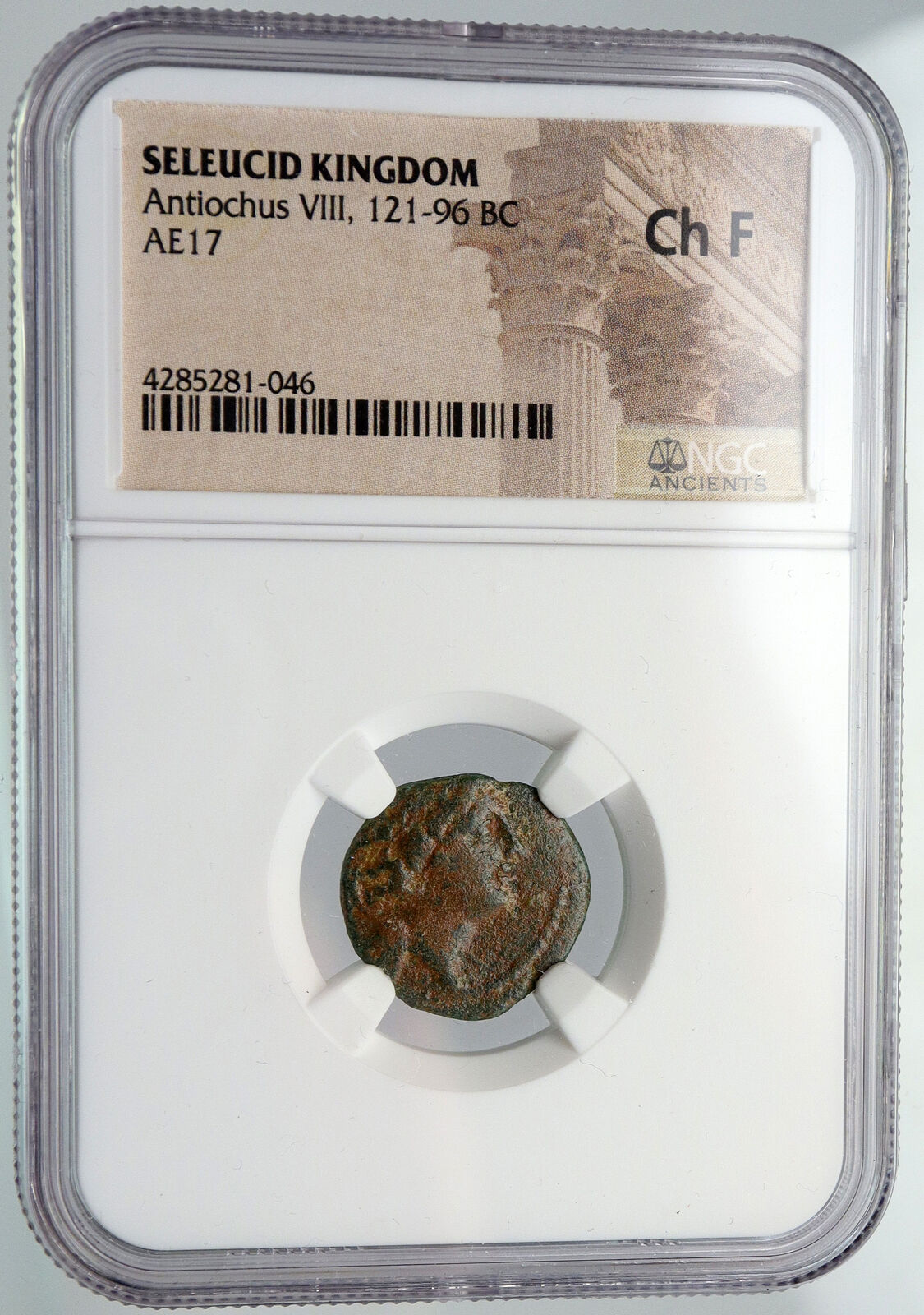 ANTIOCHOS VIII Grypos 121BC Seleukid Greek Old ARTEMIS & APOLLO Coin NGC i90642