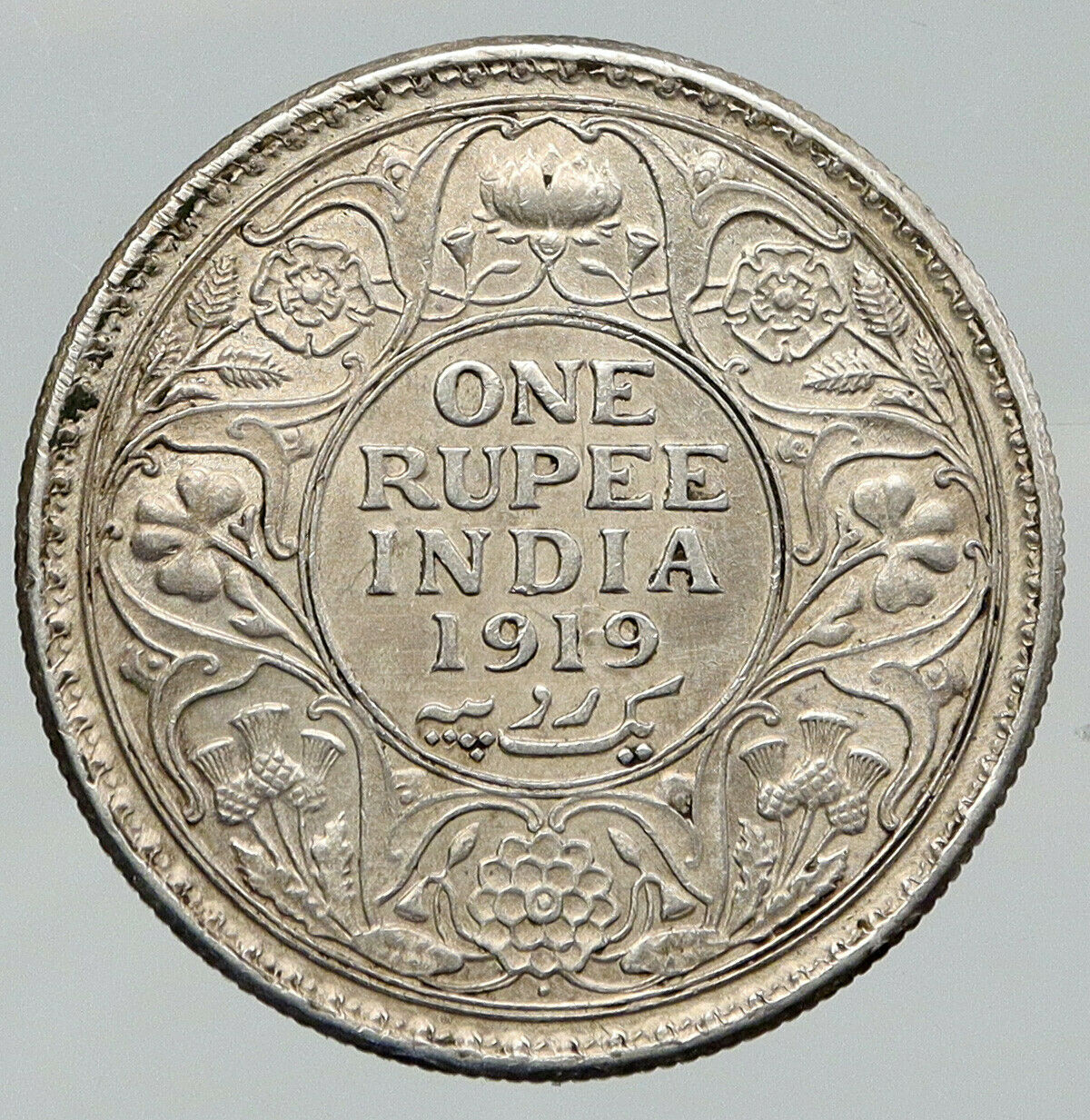 1919 INDIA UK King George V Silver Antique Vintage Old Indian RUPEE Coin i91867