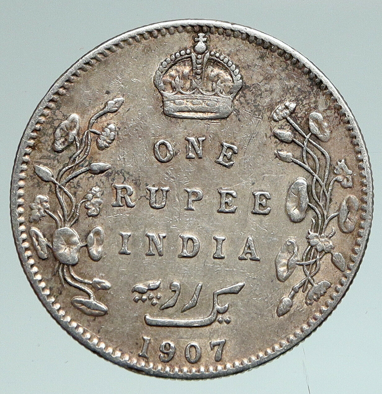 1906 King EDWARD VII of United Kingdom EMPEROR British INDIA Silver Coin i90956