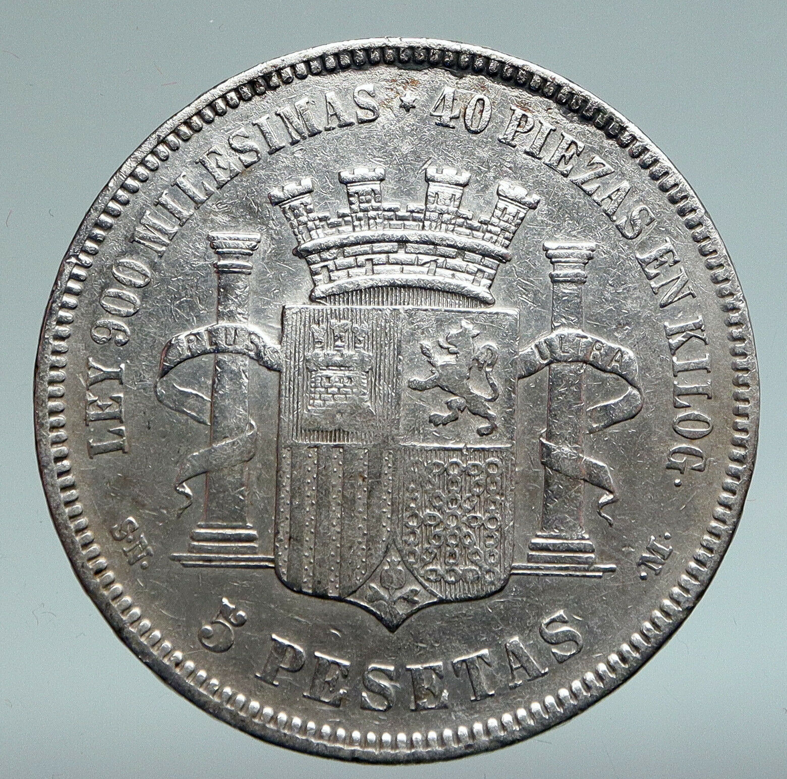 1870 SPAIN Provisional Government Liberty ANTIQUE Silver 5 Pesetas Coin i90937