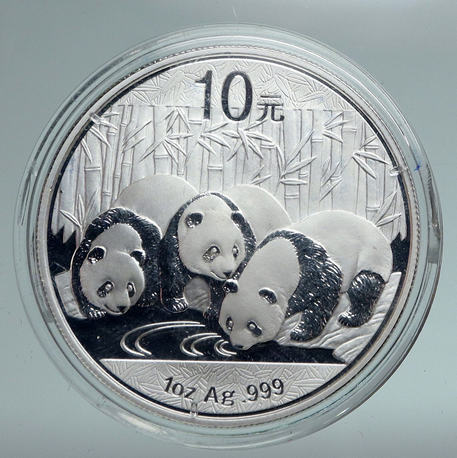 2013 CHINA 3 PANDAS Bamboo TEMPLE HEAVEN Prf Silver 10 Yuan Chinese Coin i90939