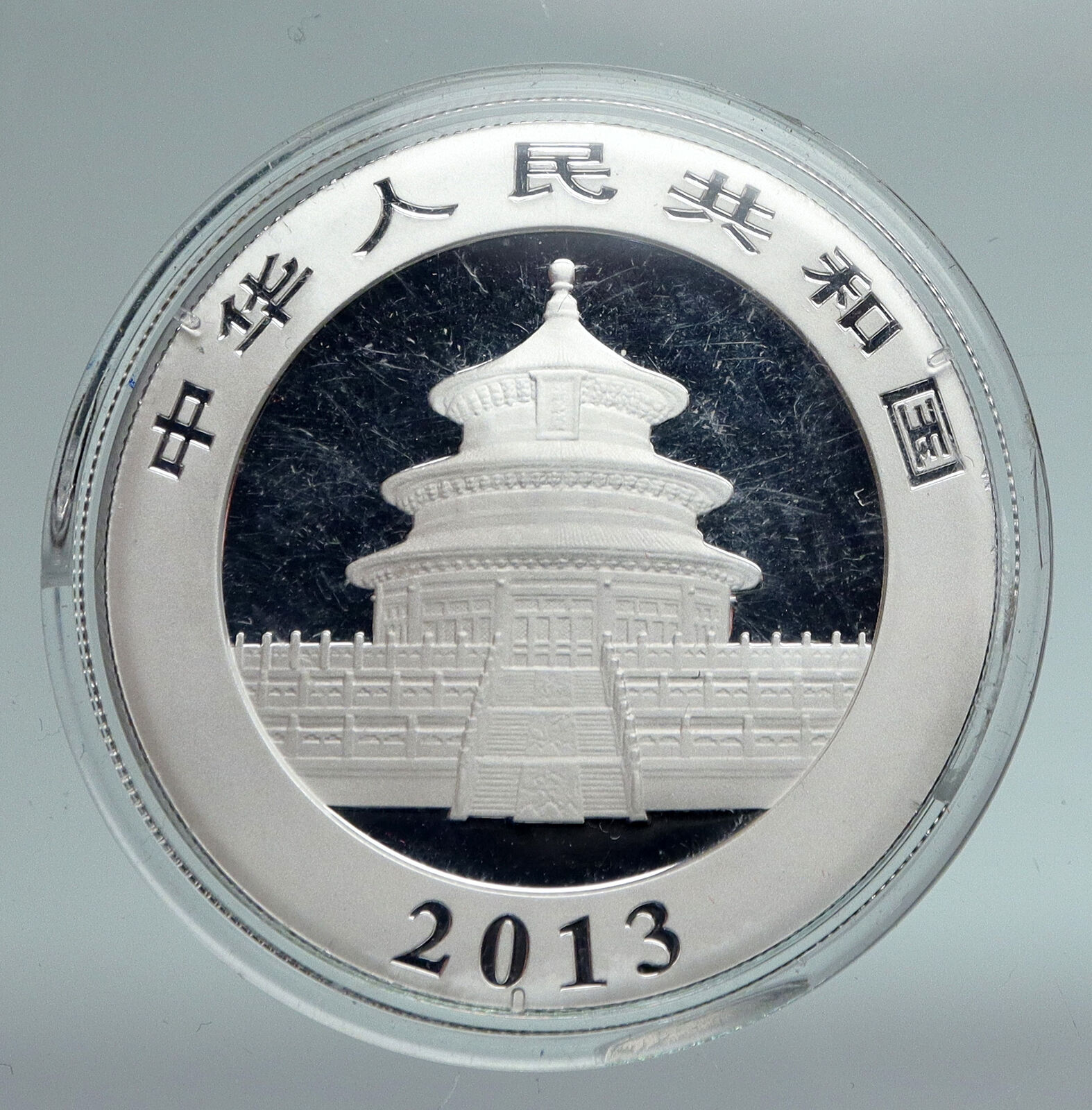 2013 CHINA 3 PANDAS Bamboo TEMPLE HEAVEN Prf Silver 10 Yuan Chinese Coin i90939