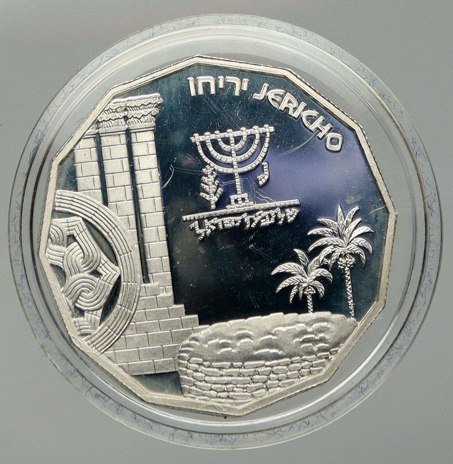 1987 ISRAEL JERICHO MENORAH Columns PALMS Old Proof Silver Shekel Coin i92815