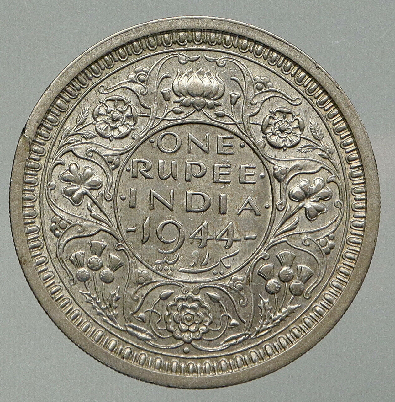 1944 B United Kingdom KING GEORGE VI British INDIA Old Silver Rupee Coin i92918