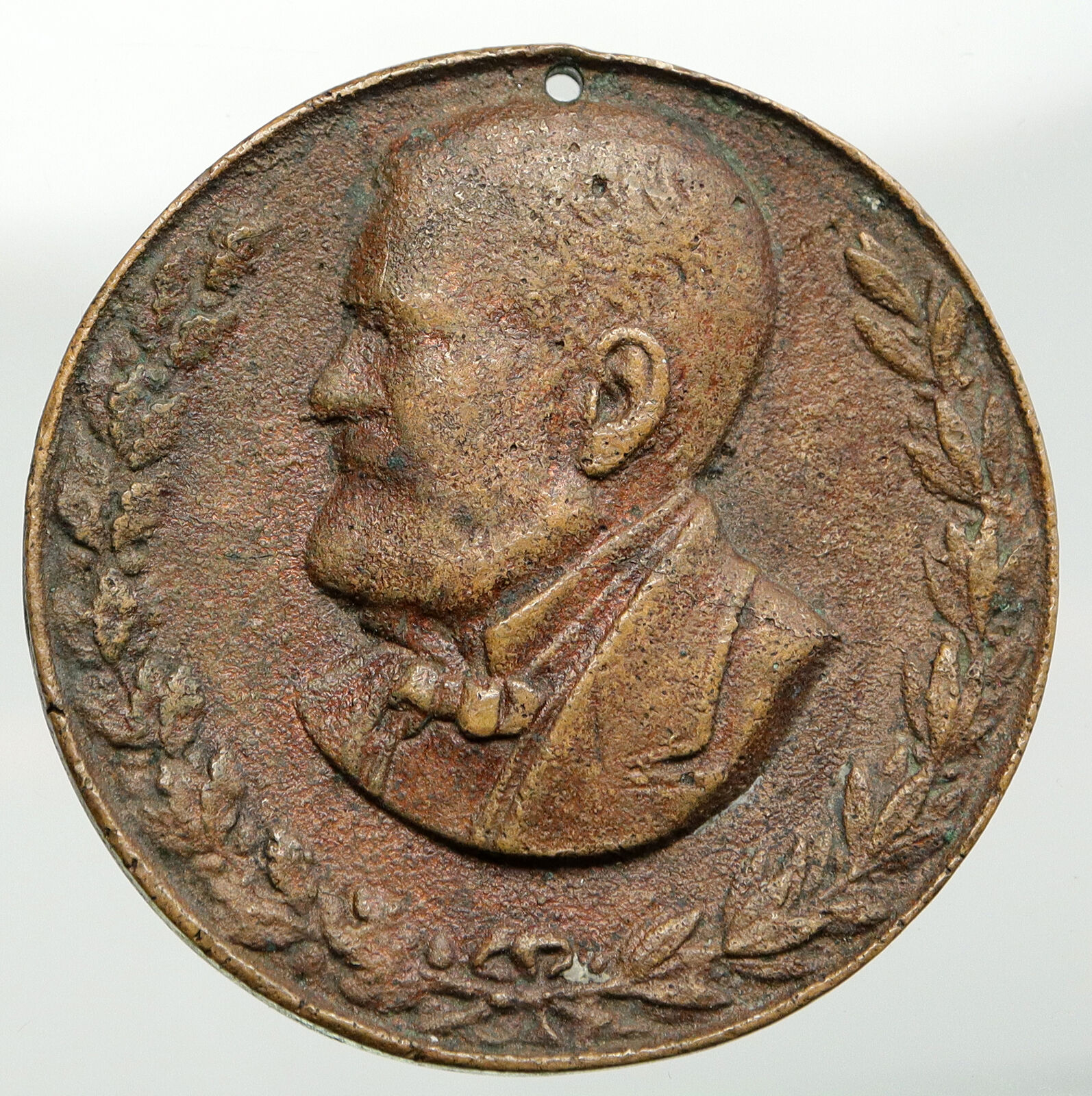 1885 CIVIL WAR General GRANT CLUB Albany NY OLD Commemorative Medal Coin i92701