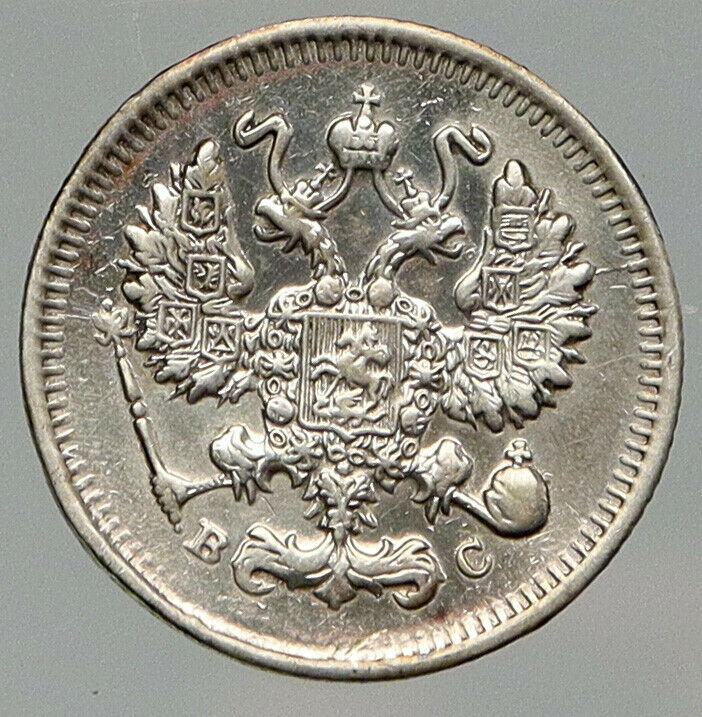 1913 RUSSIA Antique Czar Nicholas II Silver 10 Kopeks RUSSIAN Coin EAGLE i92600