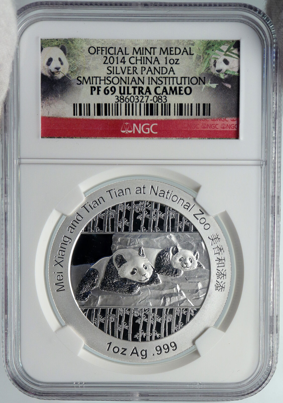 2014 CHINA Official 1oz Silver Mint Medal Coin PANDA Smithsonian NGC Coin i90682