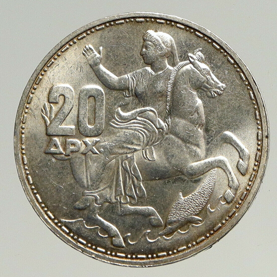 1965 GREECE King PAUL I Silver 20 Drachmai Coin SELENE DIANA MOON GODDESS i93622