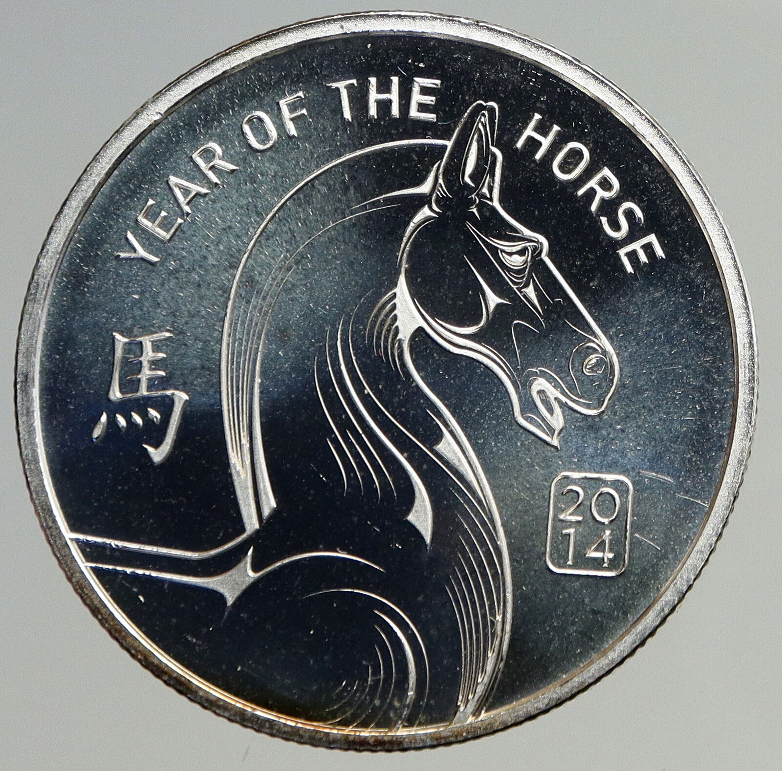 2014 Year of the Horse Chinese Zodiac Horoscope Proof Fine Silver Medal i93769