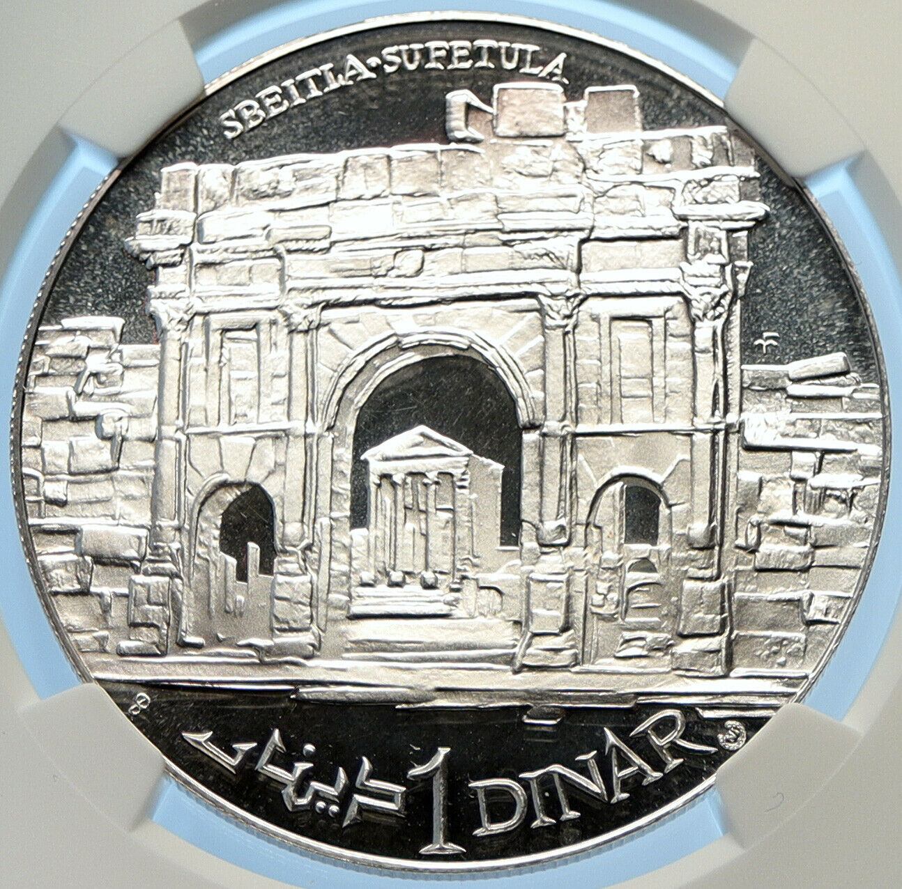 1969 TUNISIA History SBEITLA SUFETULA Old Proof Silver 1 Dinar Coin NGC i98432