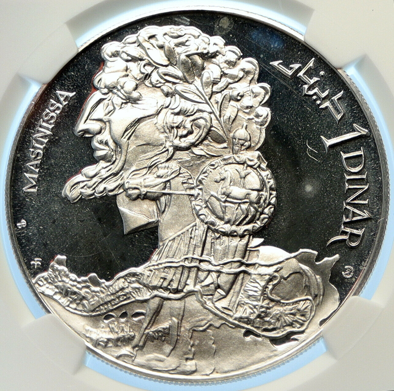 1969 TUNISIA History KING NUMIDIA MASINISSA Proof Silver 1 Dinar Coin NGC i98433