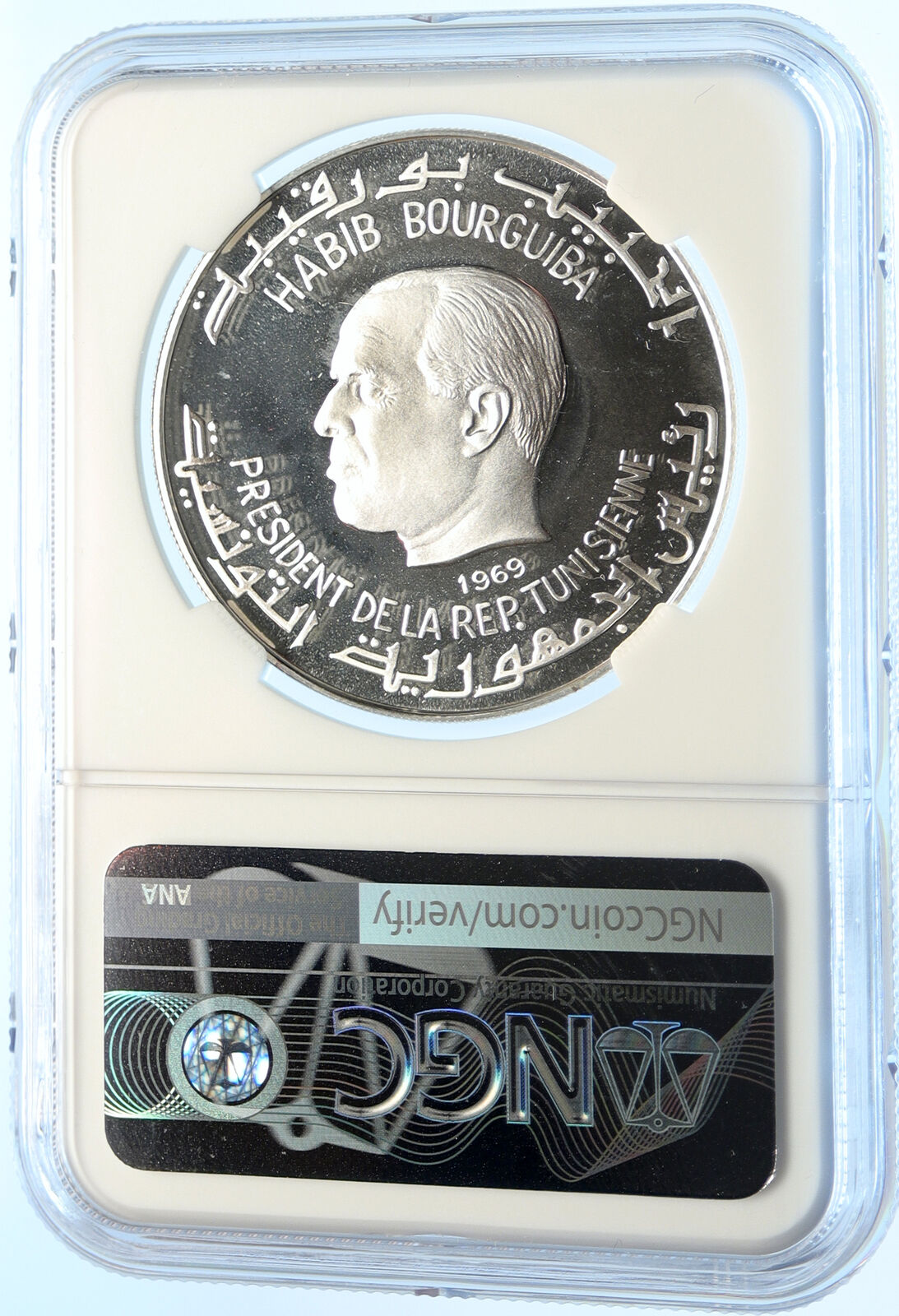 1969 TUNISIA History KING NUMIDIA MASINISSA Proof Silver 1 Dinar Coin NGC i98433