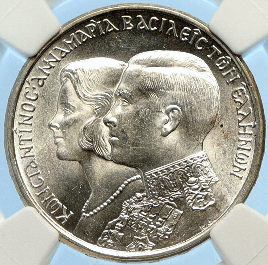 1964 GREECE Marriage Constantine & Anne-Marie Silver 30 Drachmai Coin NGC i97524