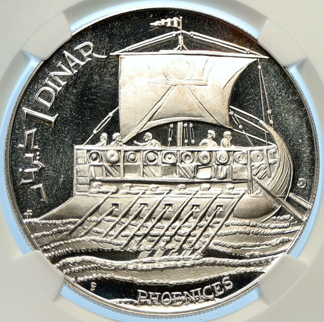 1969 TUNISIA Historical GREEK PHOENICIAN SHIP Proof Silver Dinar Coin NGC i98437