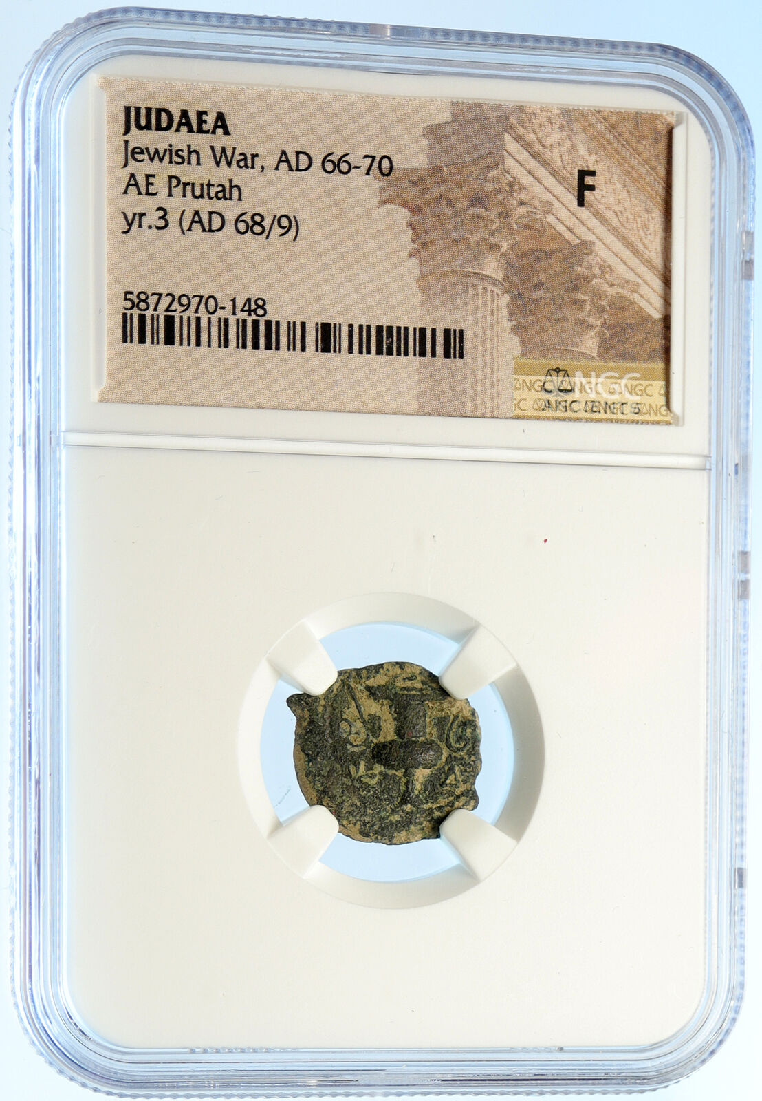 Authentic Ancient JEWISH WAR v ROMANS 68AD Yr3 JERUSALEM Coin AMPHORA NGC i97538