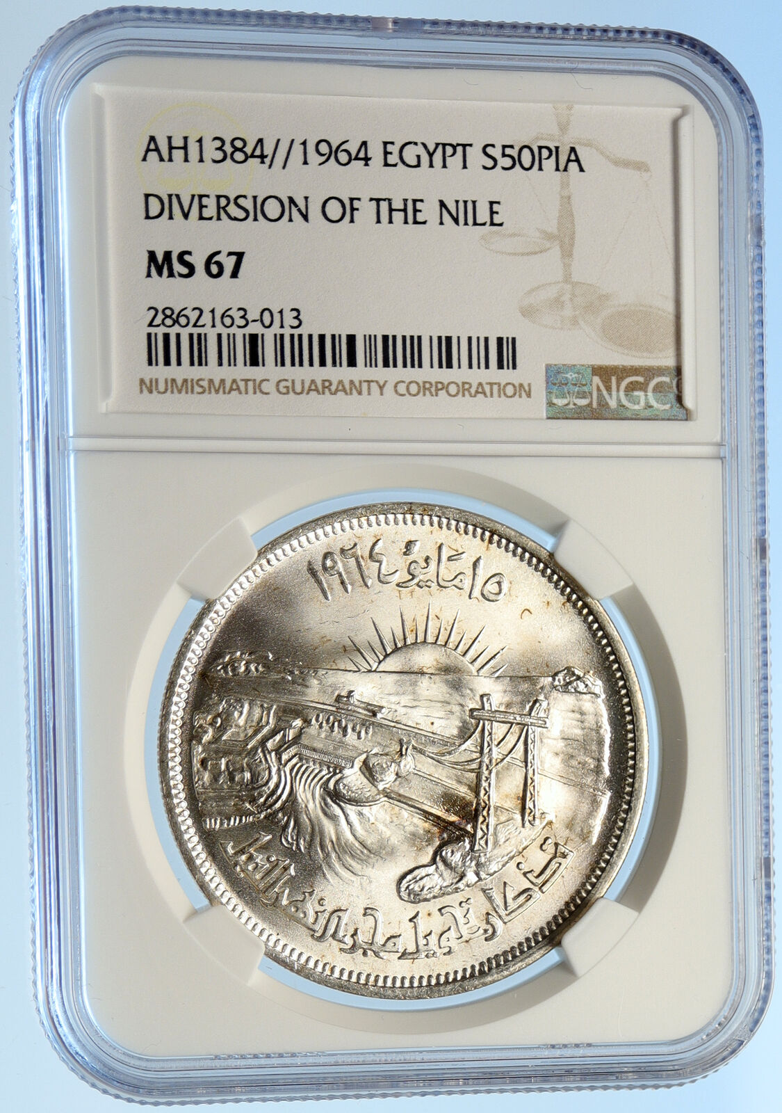 1964 EGYPT Division NILE RIVER Genuine Silver 50P Egyptian Coin NGC i97531