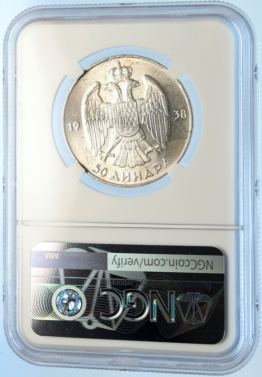 1938 YUGOSLAVIA King Peter II Crowned Eagle OLD Silver 50 Dinara Coin NGC i98387