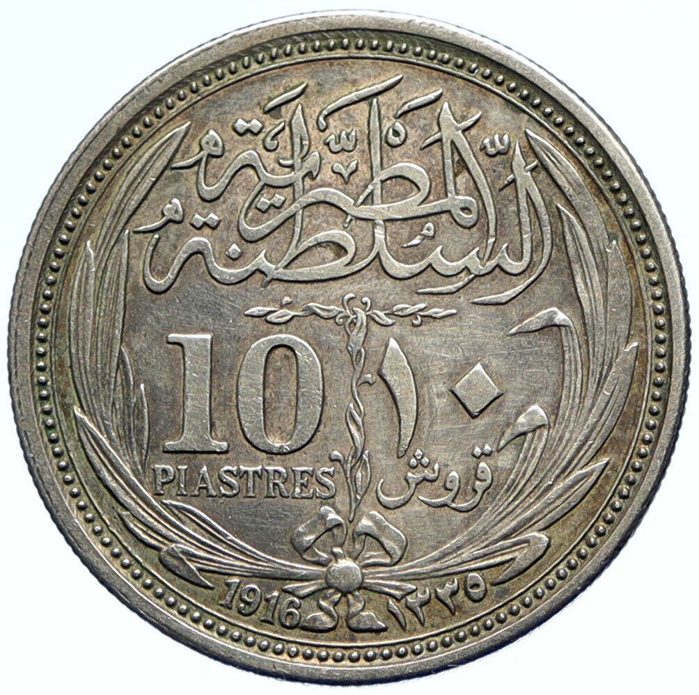 1916 EGYPT Sultan Hussein Kamil Genuine Silver 10 Piastres Egyptian Coin i98837