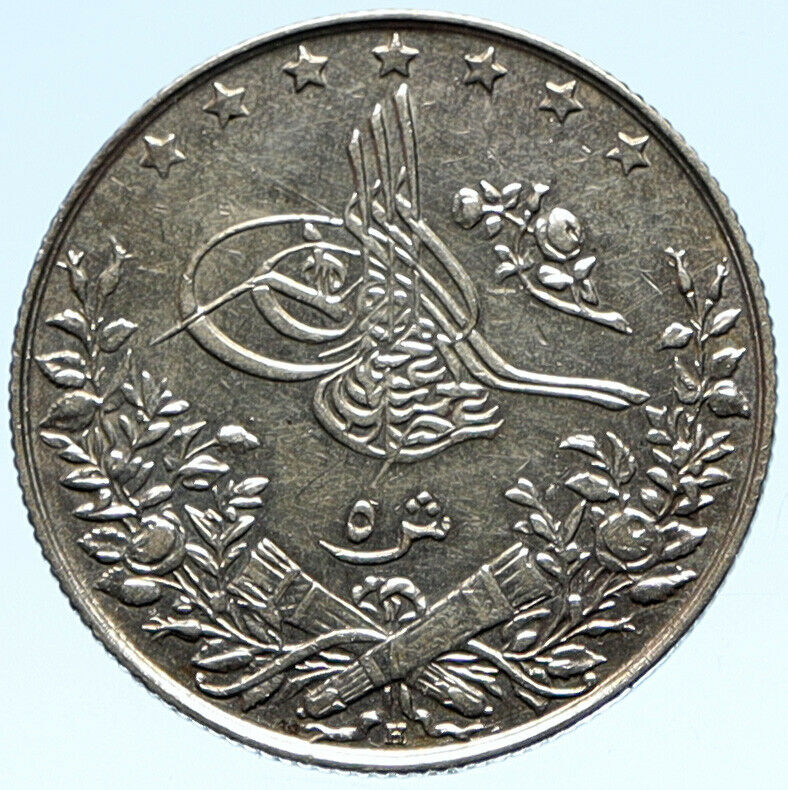 1884 1293AH YR33 EGYPT Silver Flower Arabic Silver 5 Qirsh Egyptian Coin i98846