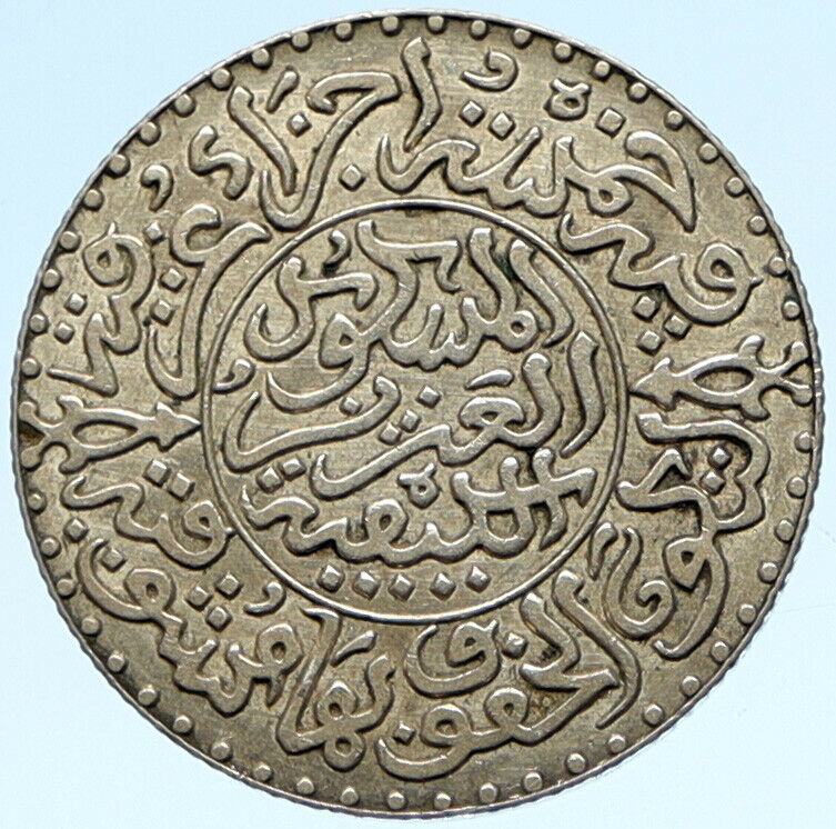 1903 or 1321AH MOROCCO with Star of David ANTIQUE Silver 1/4 Rial Coin i98855