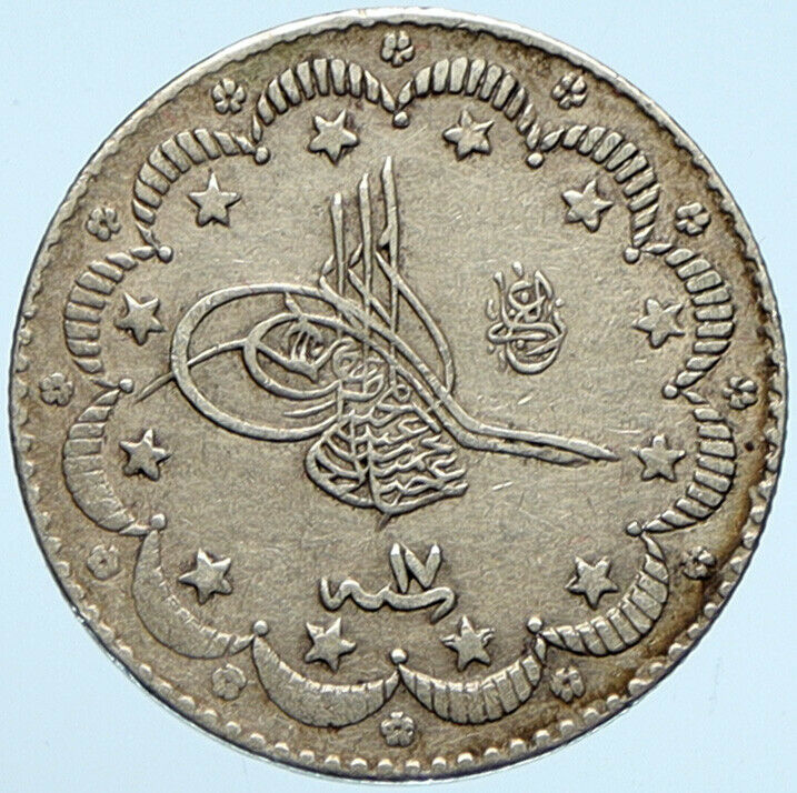 1293 AH 1876 Yr33 TURKEY Sultan Abdulhamid II Ottoman Silver 5 Kurus Coin i99029