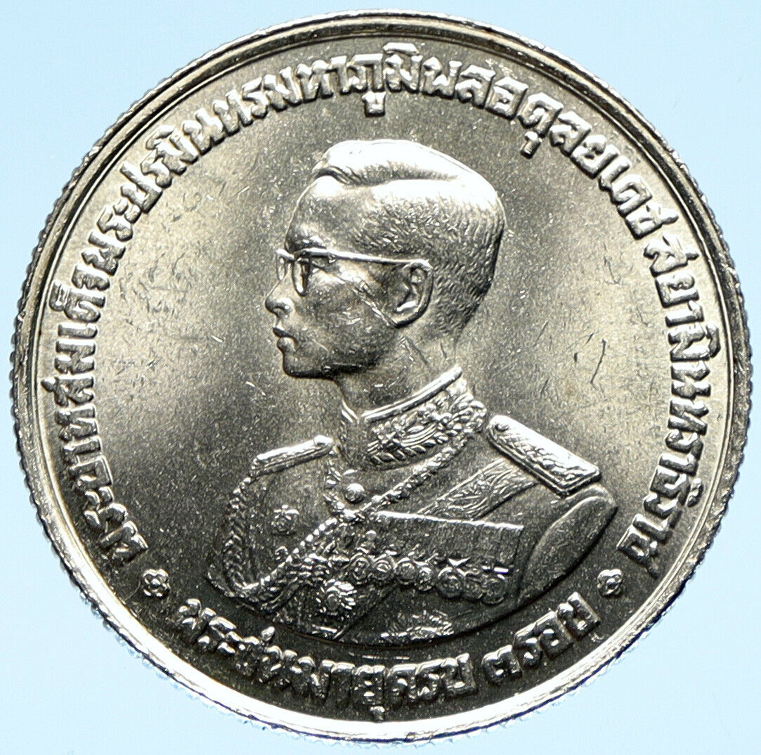 1963 THAILAND King Rama IX Crown Scepter VINTAGE OLD Silver 20 BAHT Coin i98943