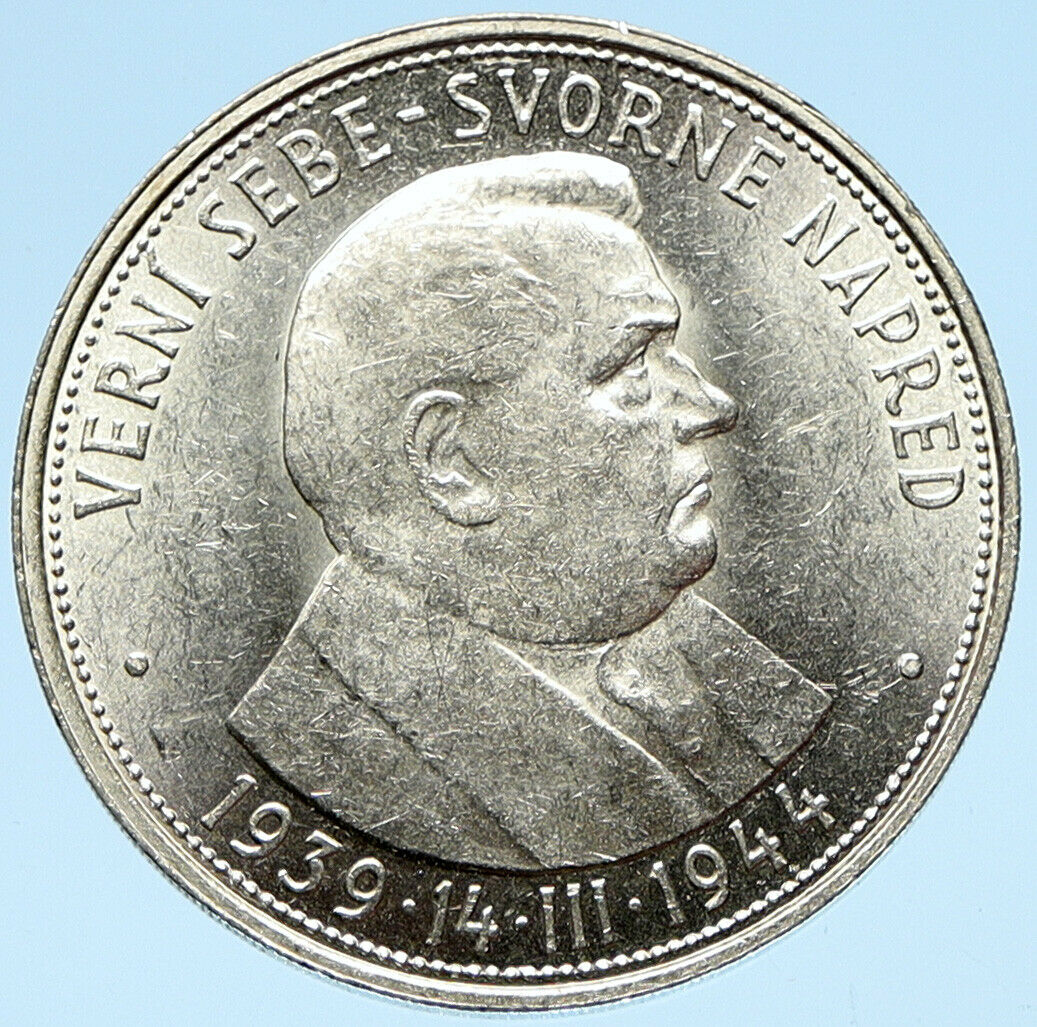 1944 SLOVAKIA REPUBLIC Jozef Tiso VINTAGE Silver 50 Korun Slovakian Coin i99005