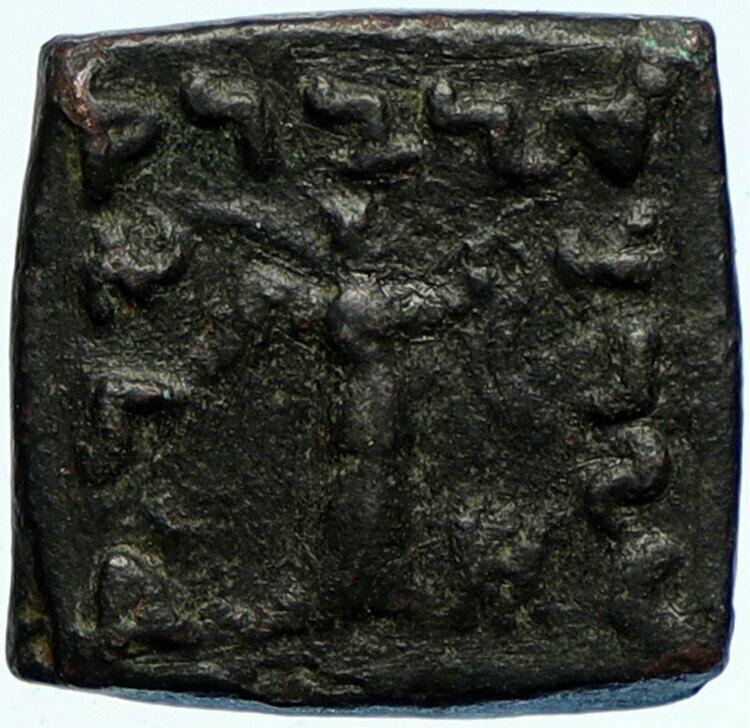 KING STRATO I 110BC Indo- Greek Ancient OLD Coin of India HERCULES NIKE i99832