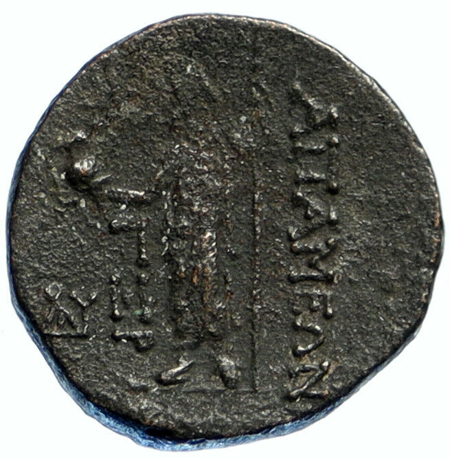 Alexander I Balas Seleucid Kingdom ANTIQUE Ancient OLD Greek Coin ZEUS i99457