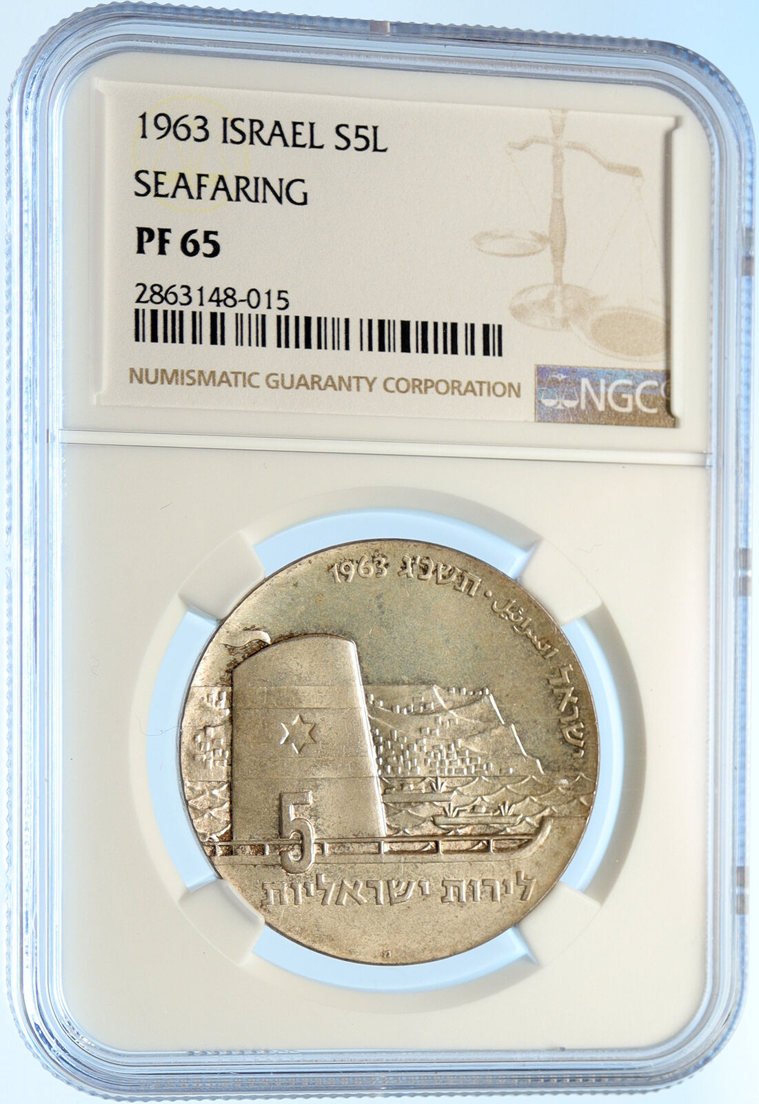 1963 ISRAEL Boats at City SEAFARING Proof Silver 5 Lirot Israeli NGC Coin i98425