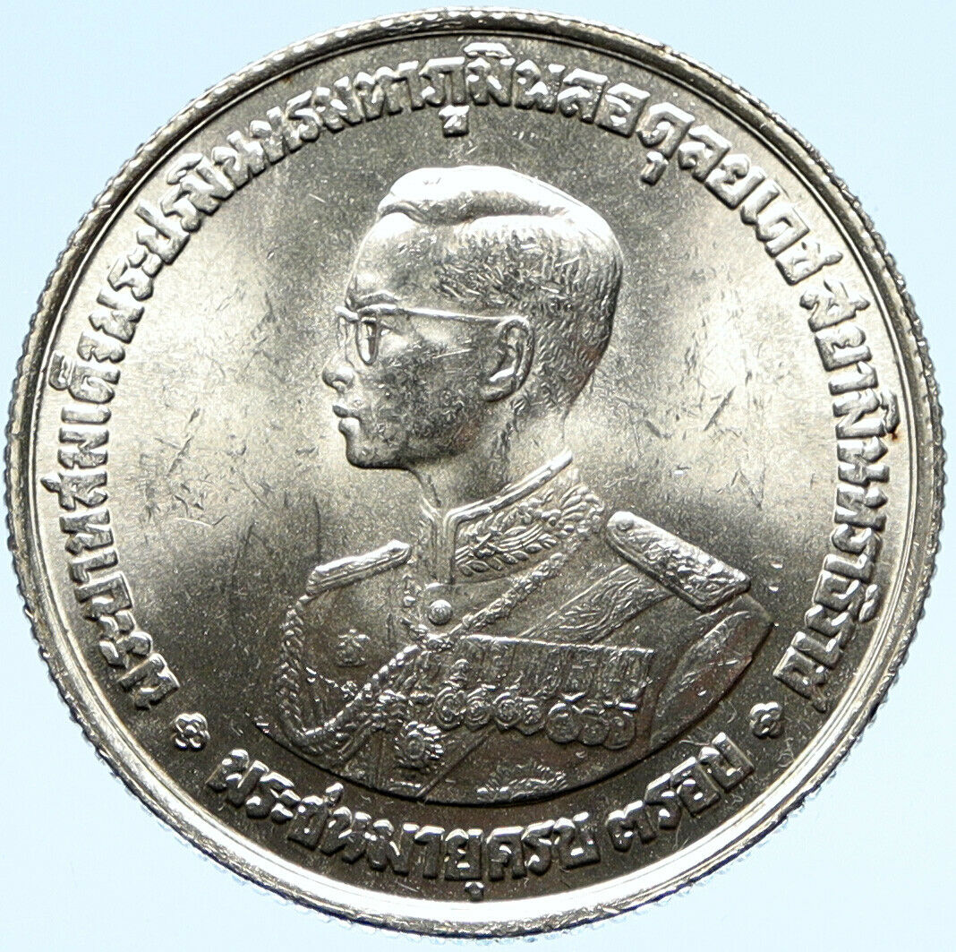 1963 THAILAND King Rama IX Crown Scepter VINTAGE OLD Silver 20 BAHT Coin i98803