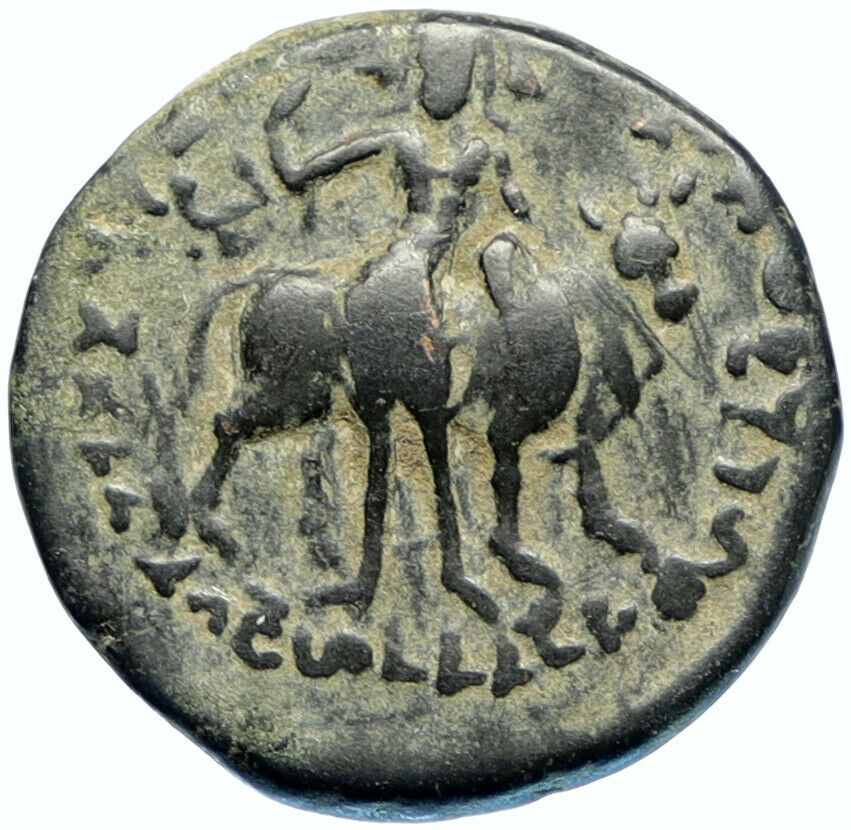 VIMA KADPHISES of Kushan Empire North INDIA Ancient Greek Coin BULL SIVA i99906