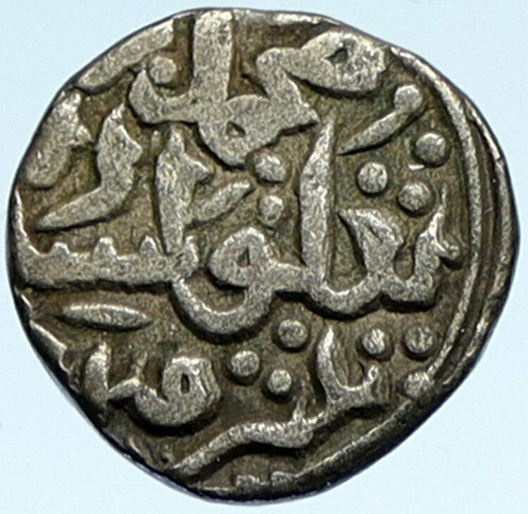 SULTANATE OF DELHI Kingdom of India ANTIQUE Medieval Islamic 6 Gani Coin i99904